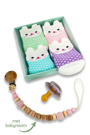 Bonnie Sokjes Set
